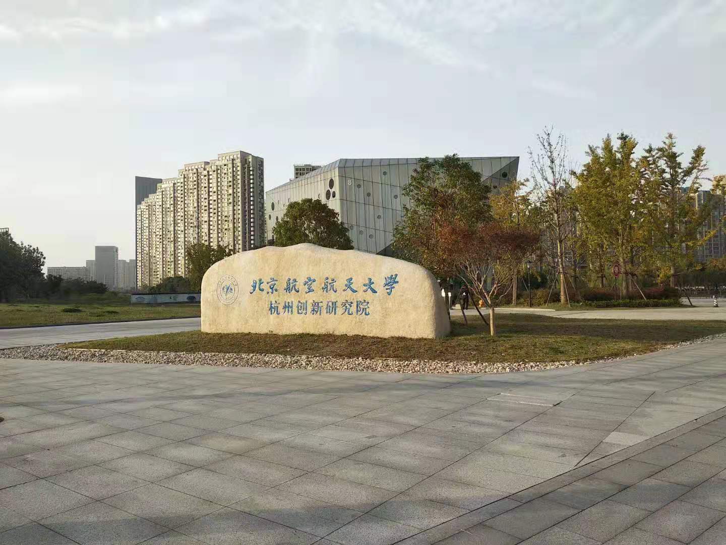 什么是个税的汇算清缴