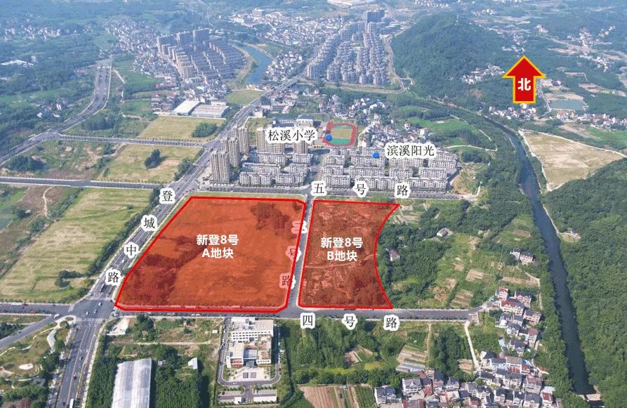 1122土拍预告富阳区新登镇出让2宗相邻宅地新房限价133万元㎡