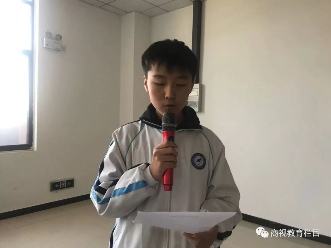 教育‖商丘市第一中学新校区举行中学生团校开学典礼