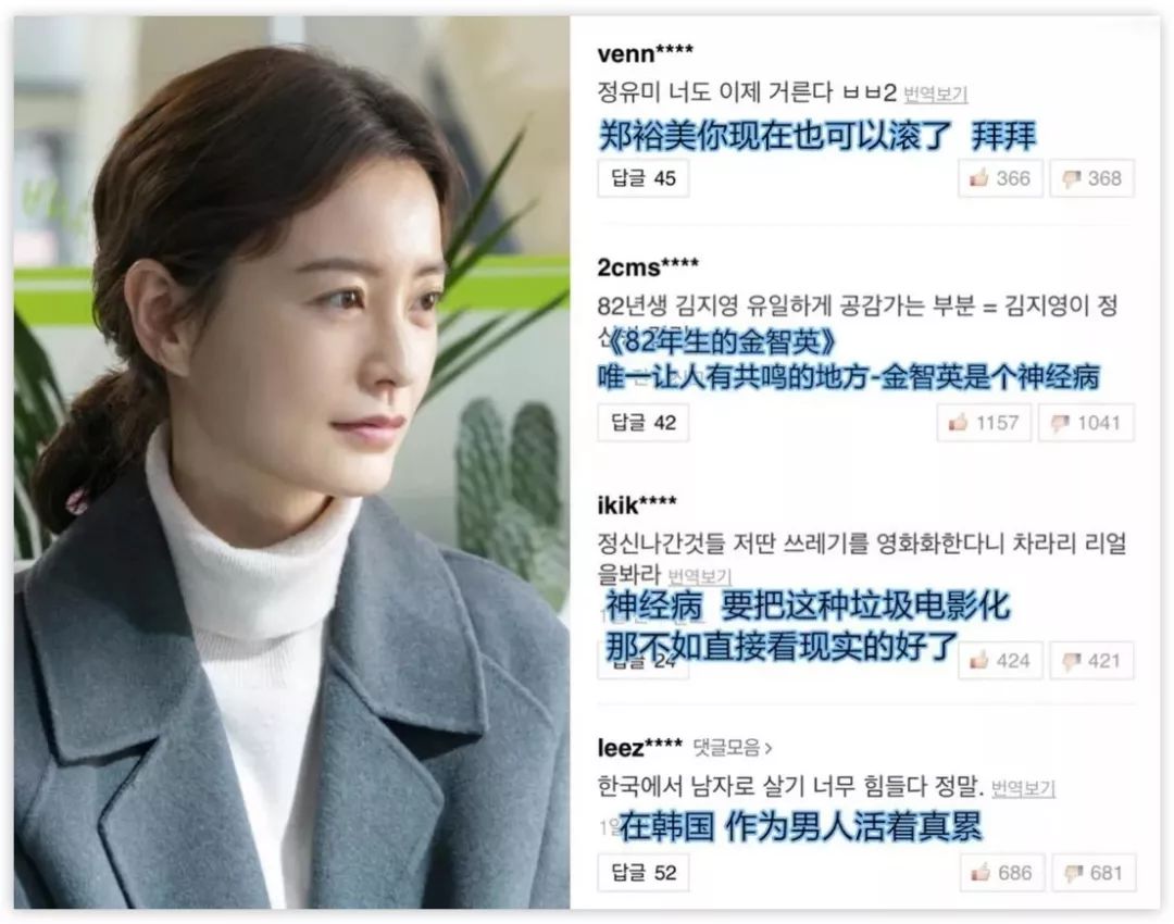 结婚后男人工资该不该上交?