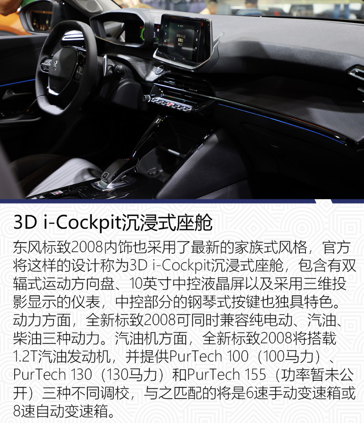 点击进入看图评论
