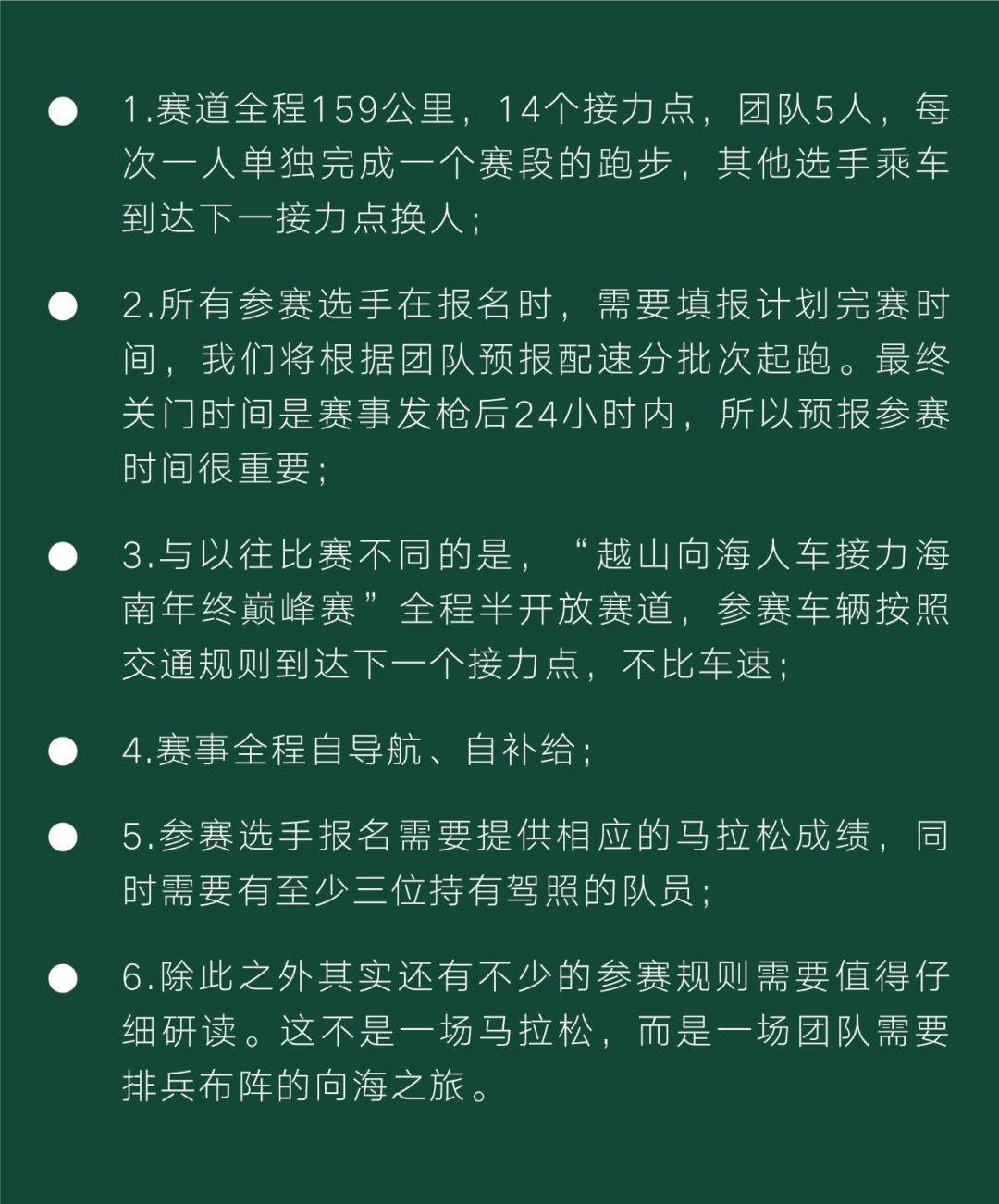 2019年底海南剩余未脱贫人口_海南脱贫攻坚图片(2)