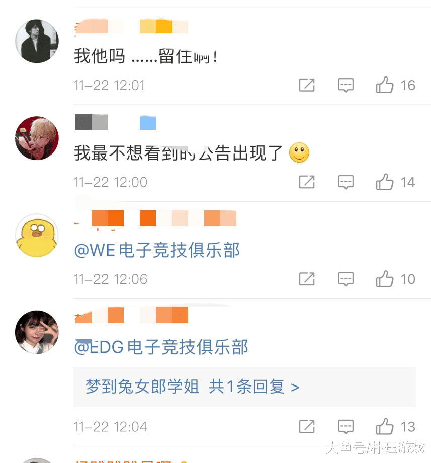 怎么成为粉丝和关注别人的粉丝 3c088aeff0ad4c558c15a79ffe0e9077.png