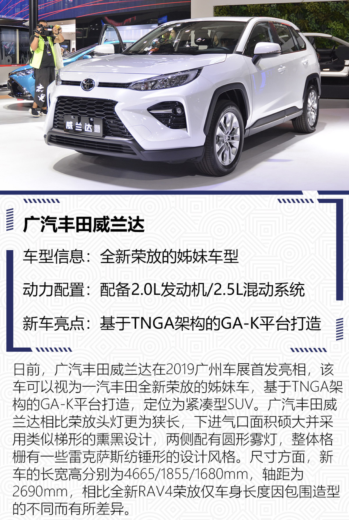 点击进入看图评论