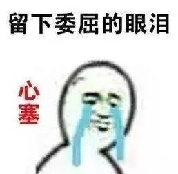 qs毕业生就业能力%e_2020QS毕业生就业能力排行:哈佛比不过UCL(2)
