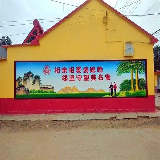 乡村振兴墙绘结合美丽庭院建设,对已有民居院落及房屋屋顶,檐口,立面