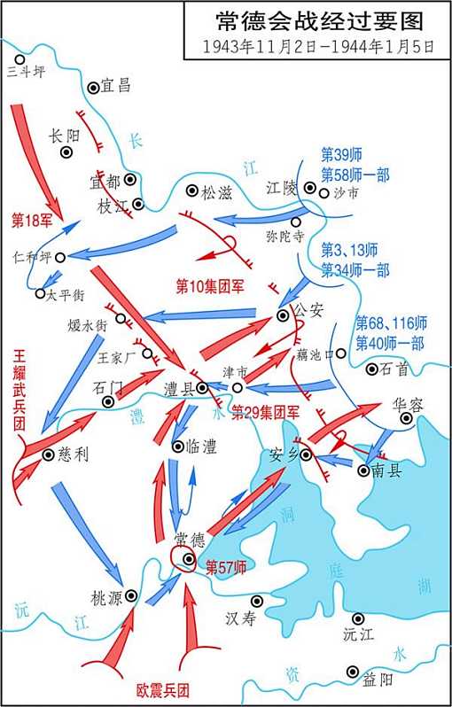 原创血战常德的虎贲师长,晚年隐居香港种菜养鸡,女儿沦为艳星