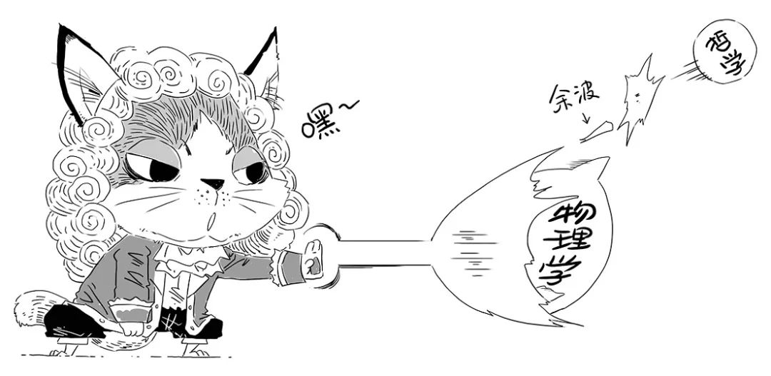 二力平衡解释不倒翁为什么不倒的原理(3)