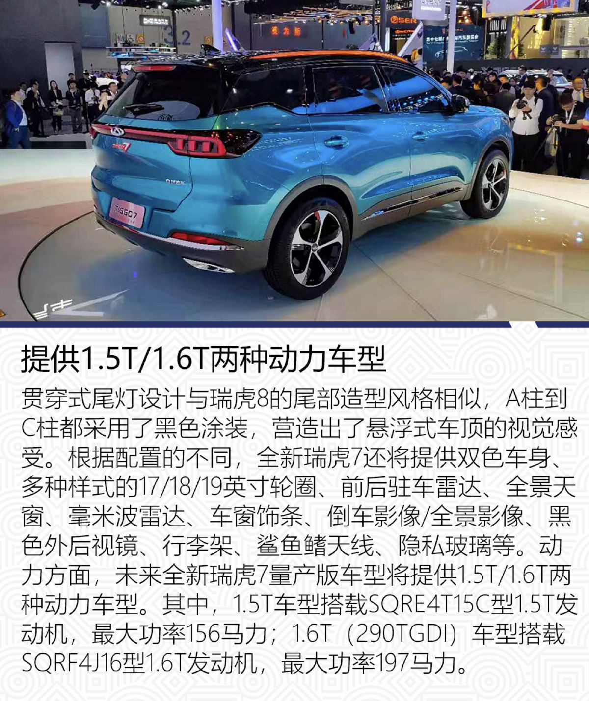 点击进入看图评论