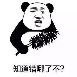 完美体育“加油！转弯灯一打！把他别了！” 一段教学视频朋友圈
