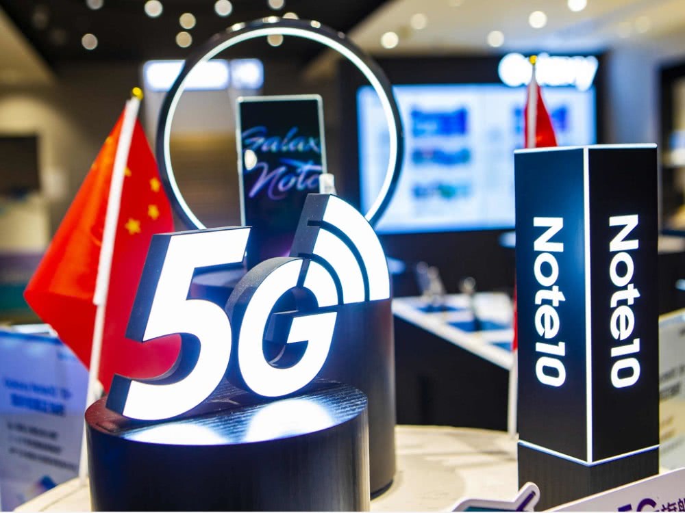 韩国手机品牌一览表 49f13e3cfc6a4adb8a4b46212dcf0e16.jpeg