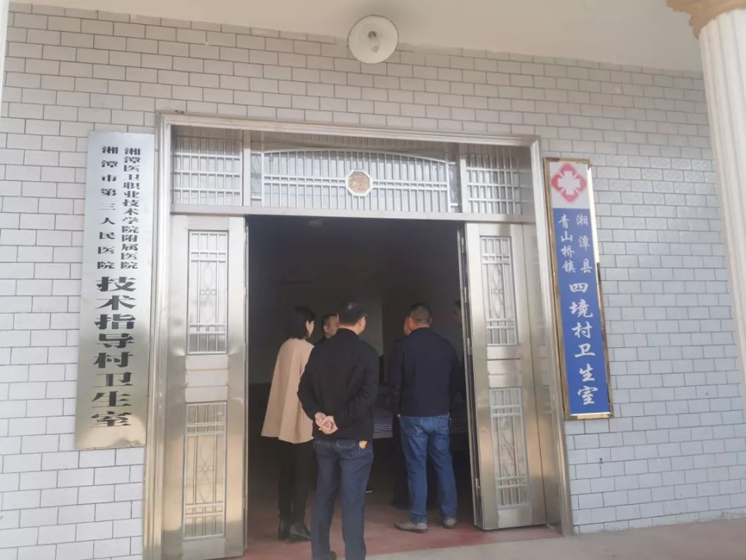 特困人口清零_人口普查(2)
