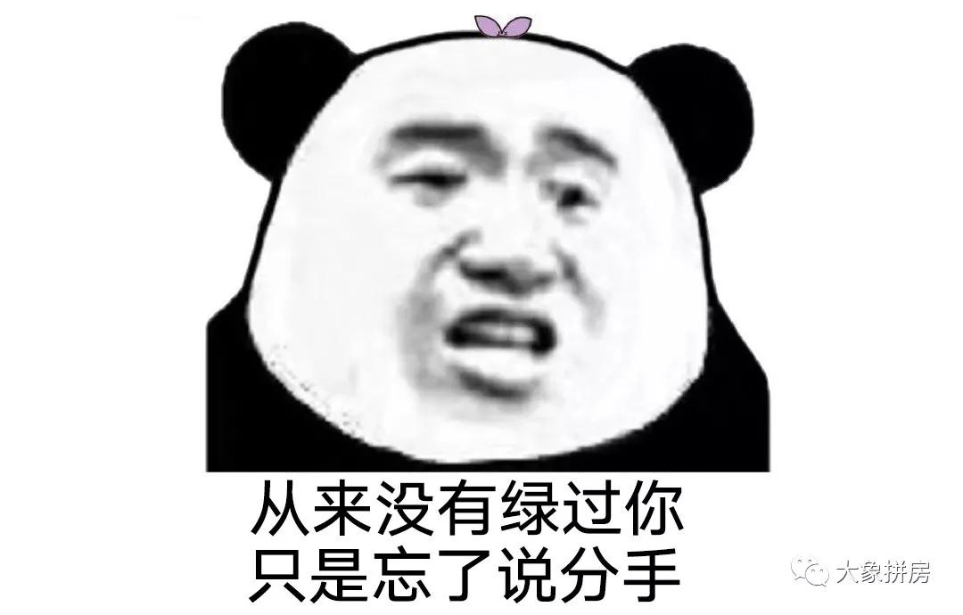 4ac2b70f30a2495ab1c140776e312fa6.JPG