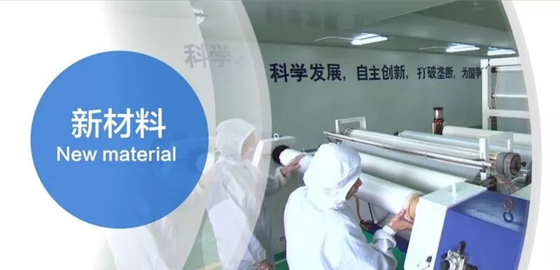 桓台经济总量_桓台二中老师照片(2)