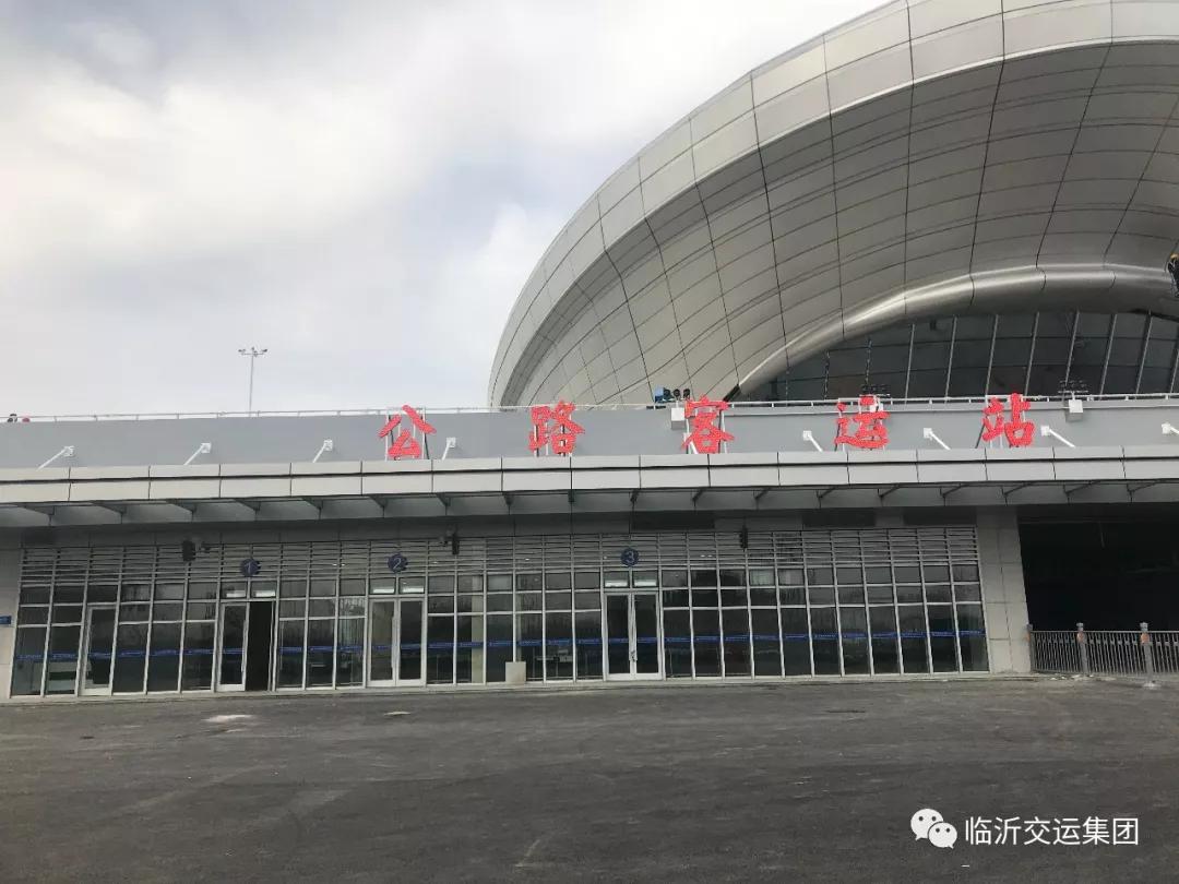 临沂高铁公路客运站将与高铁同步开通运营