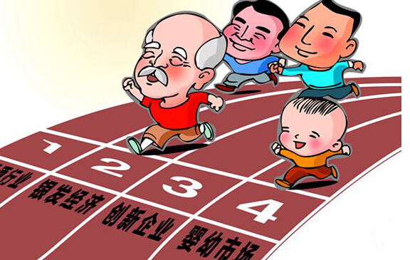 香港人口老龄化_香港开创多种安老模式应对人口老龄化挑战 组图