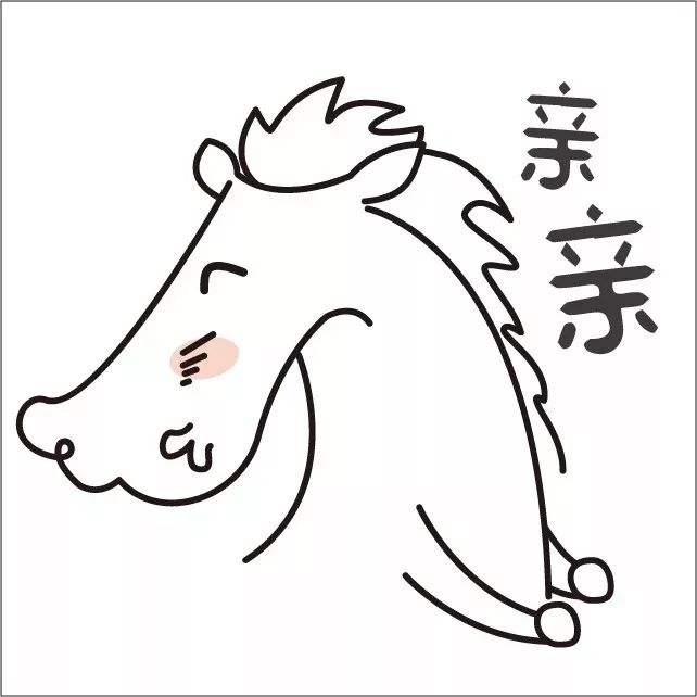 蒙古马表情包,你喜欢哪个?