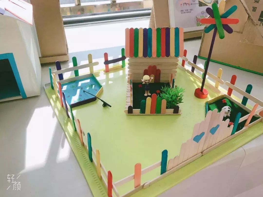 学校热点1 金阳幼儿园:旧物造绿意 亲子情更深
