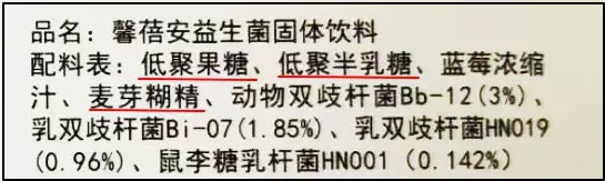 「钧钧妈育儿」馨蓓安益生菌登陆卫视平台，新时代“育儿好帮手”