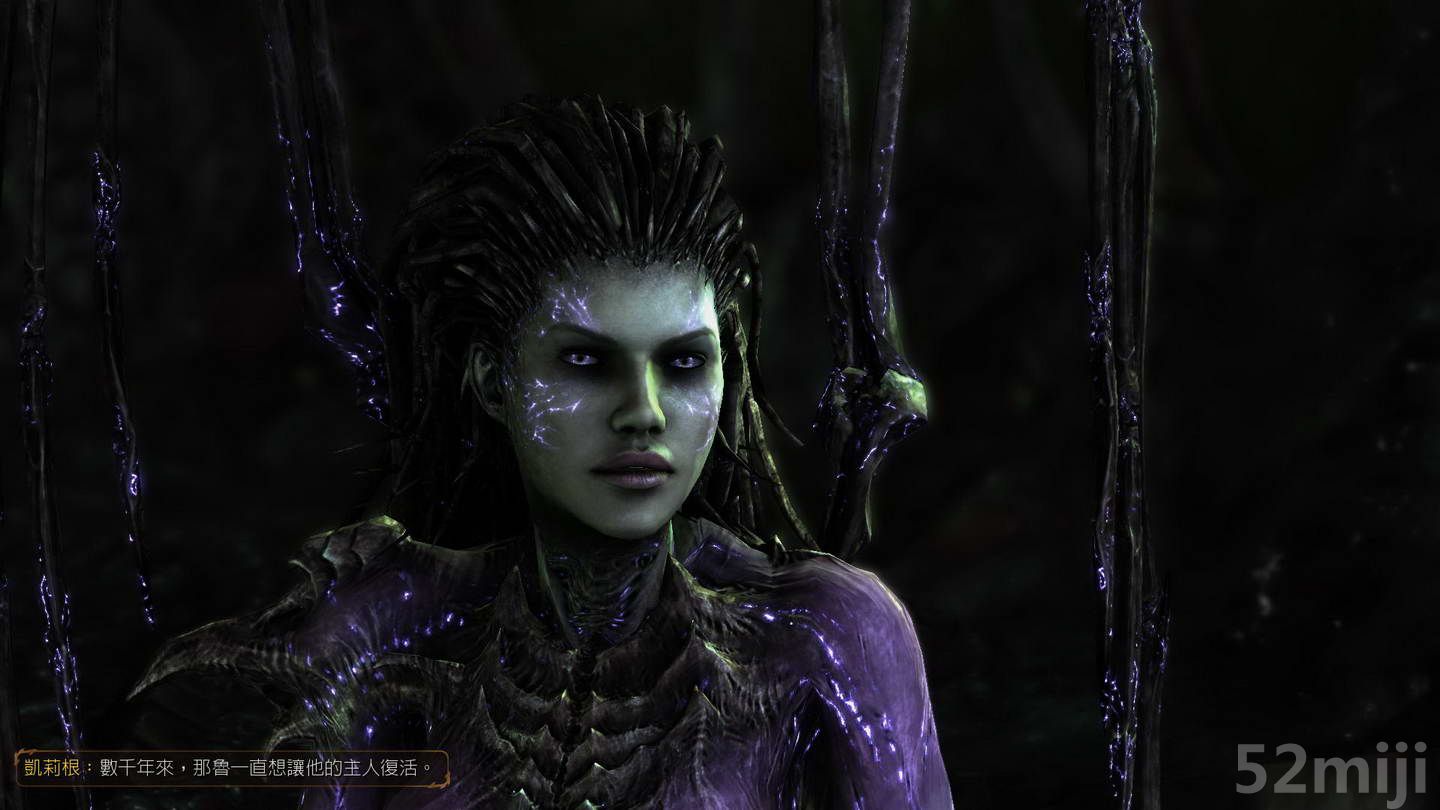 星际争霸2:虫群之心战役图文攻略