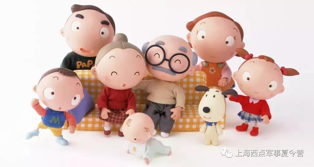 培养孩子自信心的最好方法 68c5274894614d3aa9925c33701102d0.jpeg