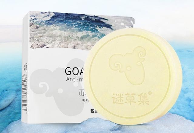香皂排名_舒肤佳香皂