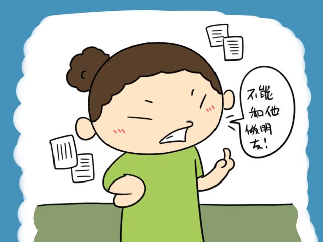 6db6a22ec974465484999143e6db3e93.jpeg