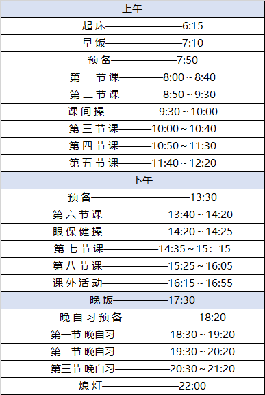 6e155976558346d8a0787a162c663a04.png