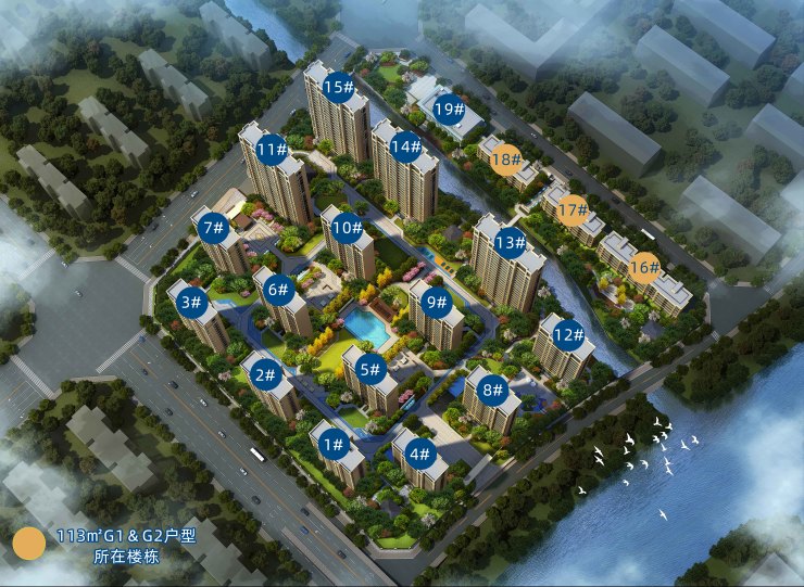 双园低密五层洋房+“四叶草”明星户型 评金麟府约113㎡户型_设计