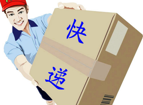 如何选择适合自己的跑腿服务 73aa5de9f4724604b90fafa16d56dc8d.jpeg