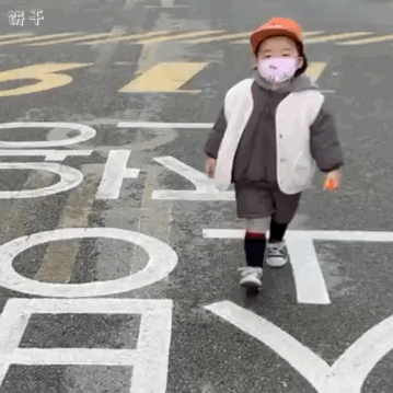 黄夏温表情包动图合集|人向前走,苦才会退后