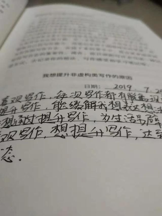 78c0c2fcde864a549758a09e38b2fea3.jpeg