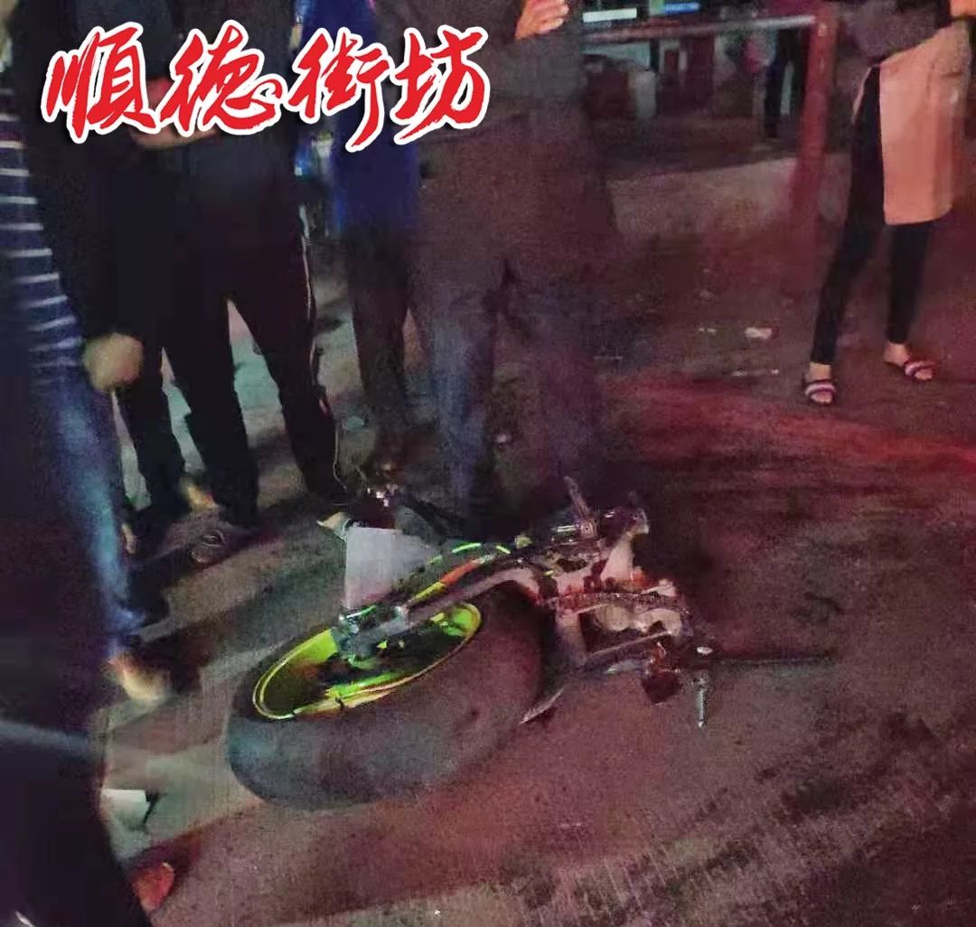 顺德恐怖车祸摩托车空中解体一开二司机最终多图视频