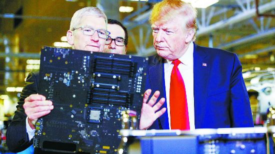 特朗普参观苹果得州笔记本电脑工厂