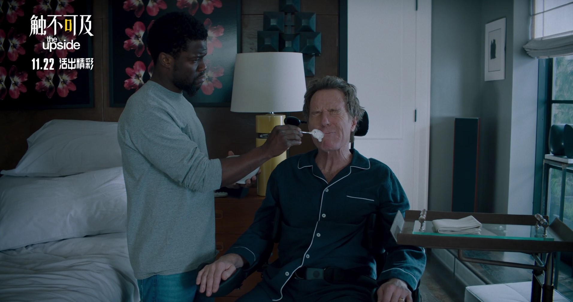 《触不可及》：笑对人生，即使你已经掉进生活最低的深坑！