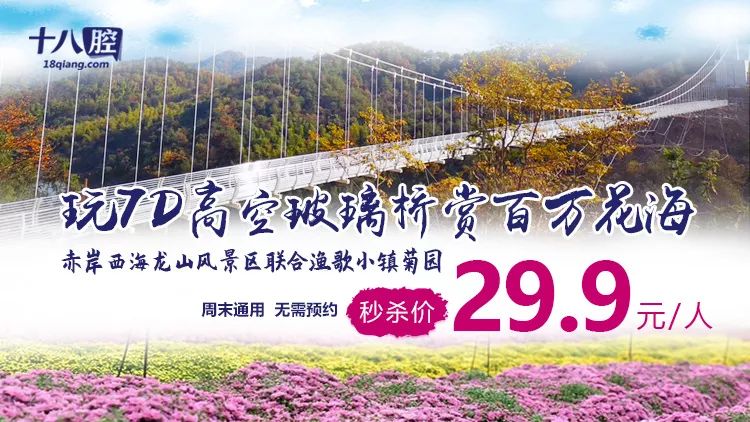 旅游地点义乌 807bc817c30e4d2db5b072b3d1e777a1.jpeg