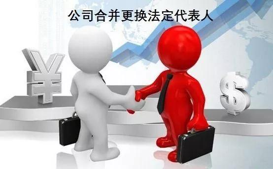 808a00e7f5894f78aa8cf48ad93cd944.JPG
