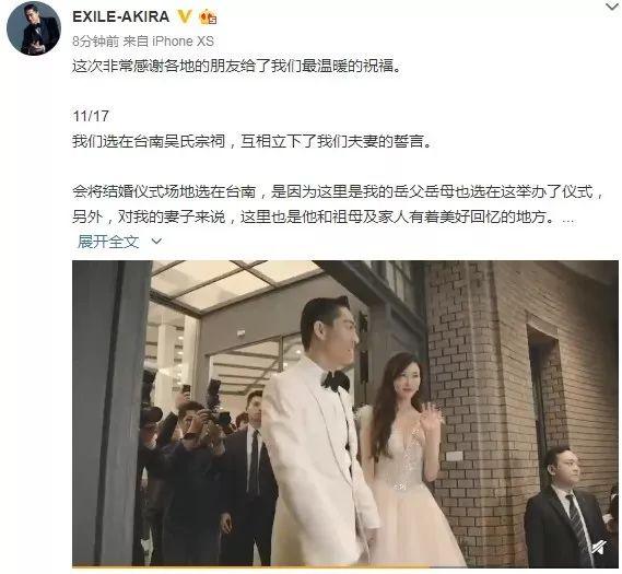 婚纱照三连放_婚纱照三连框效果图(2)