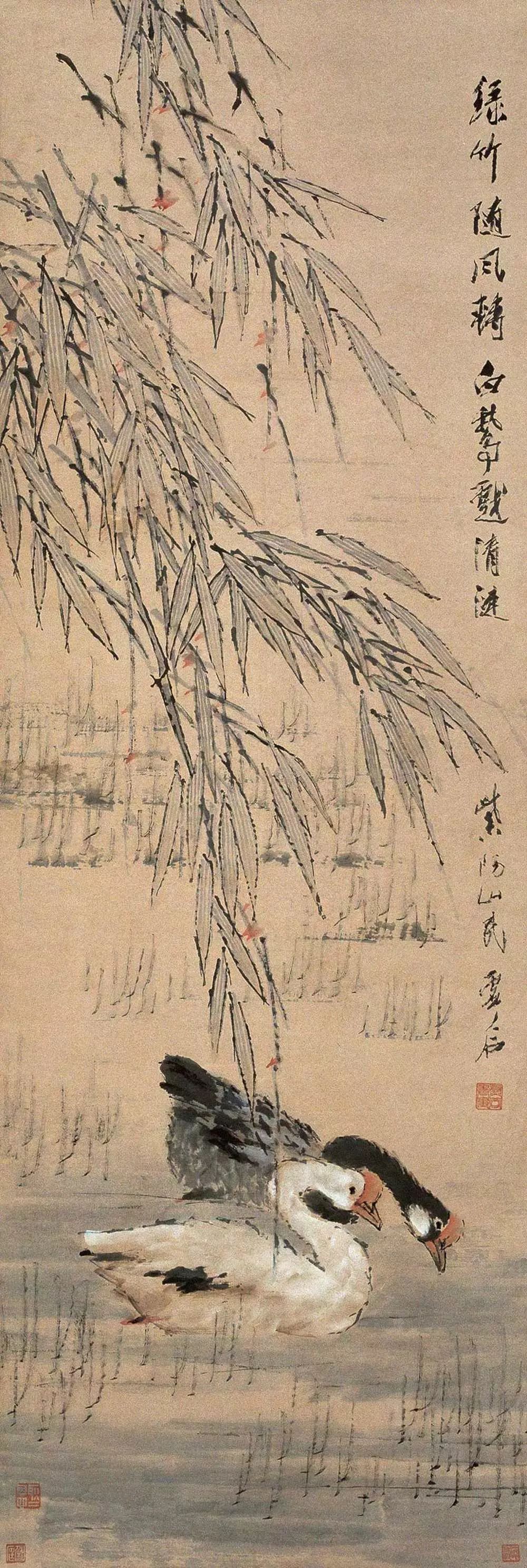 晚清画家虚谷精品123幅