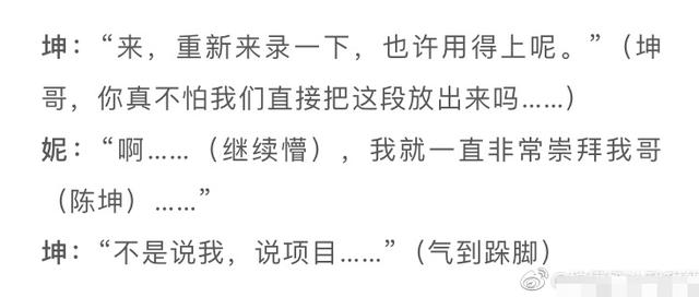 十指紧扣简谱_十指紧扣心相守简谱(2)