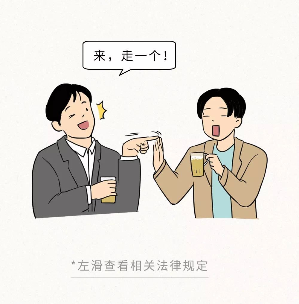 这个困扰10亿男生的沙雕问题,我终于找到答案