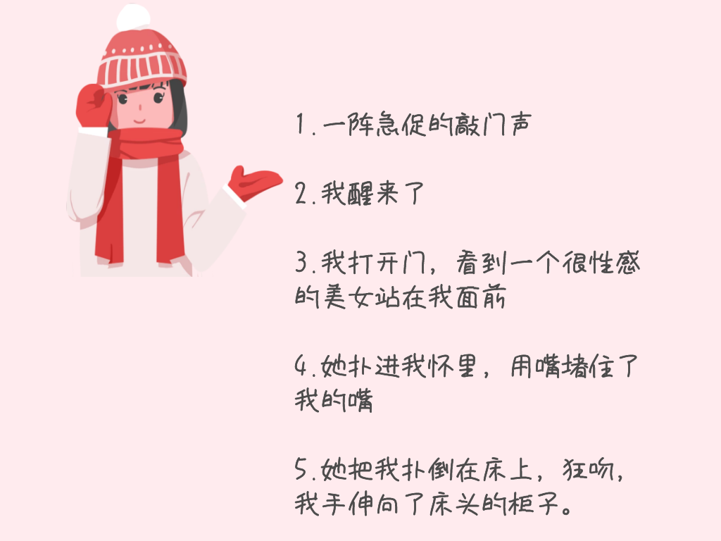 8bf470b41da64db3bd3a1d16699328db.png