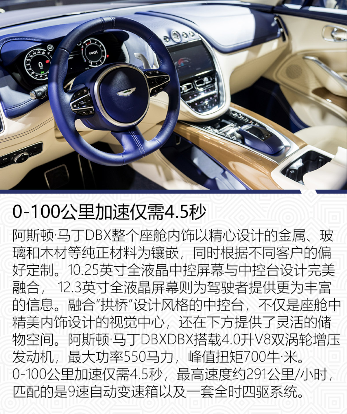 点击进入看图评论