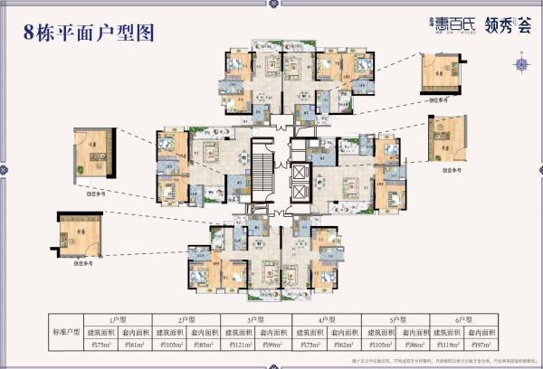 新塘镇gdp_杭州树形天桥亮相 揭秘杭州树形天桥亮相照片(2)