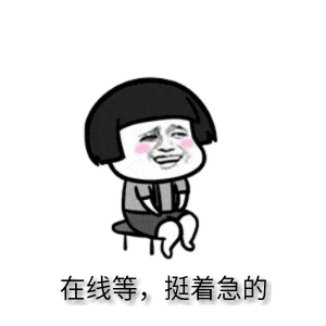 距离2019年一级建造师考试结束已有2个月,有很多考生已经迫不及待