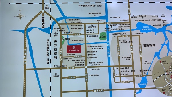 嘉兴市秀洲区gdp2020_嘉兴市秀洲区(3)