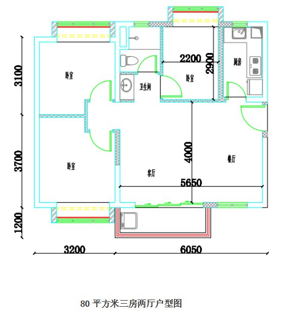 2019龙华新彩苑,龙塘居和观城苑公租房户型图一览