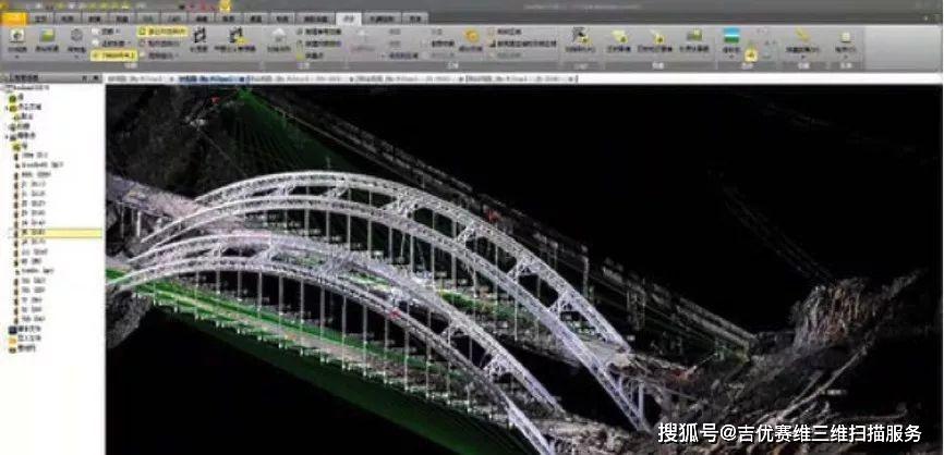 桥梁三维扫描_桥梁检测三维扫描_三维激光扫描桥梁