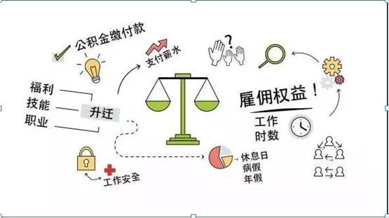 丹麦经济总量排名_丹麦十大美景排名