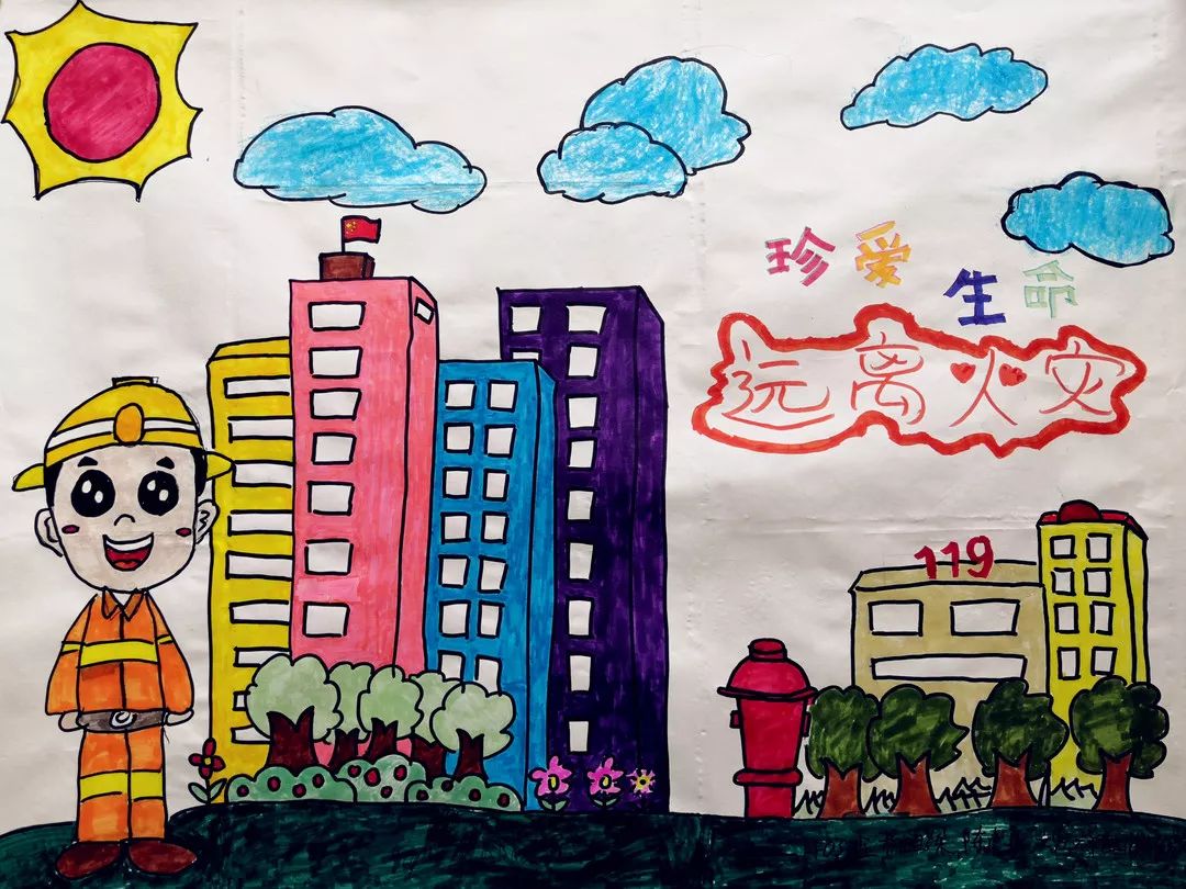 绘梦火焰蓝——株洲市少儿消防绘画大赛获奖作品揭晓!